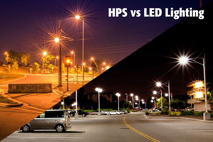 HPS vs LED照明